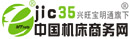 中国机床商务�|�－拥有机床,数控机床,数控车床,仪表车床,车床厂家,车床��h��,机床报�h(hu��n),机床讑֤�,机床�l�修,数控车床��h��,�l�济型数控�R�?车床技�?普通�R�?CK�p�d��车床�{�领域的专业用户�Q�创建机床较大网�l�服务��^台�?