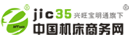 安防展览�|?